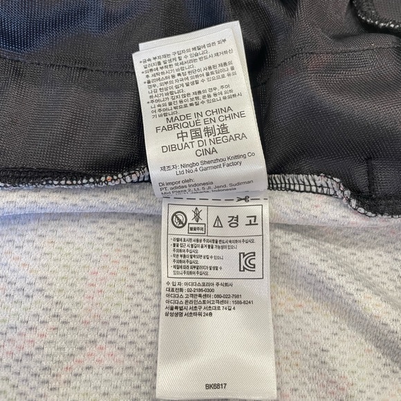 Adidas Floral Neo Jacket, Sz L - Picture 9 of 11